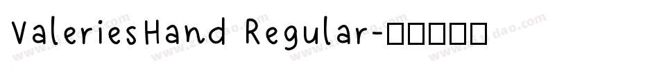 ValeriesHand Regular字体转换